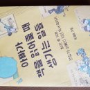 매거진플러스