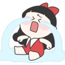나드리김밥해도점 이미지