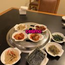 마루제이