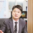 경남부동산중개인사무소 이미지