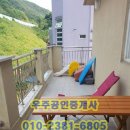 로얄팰리스공인중개사사무소 이미지