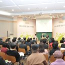 주주총회 이미지