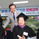 문해교육(초등1단계) 이미지