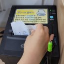 도봉어린이문화정보센터(자료열람실, 잉글리시 아일랜드) | 도봉아이나라도서관 정보(운영시간, 대여, 열람실, 영어특화도서관, 공동육아나눔터)