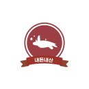 카페피콜라 이미지