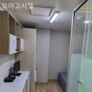 모아고시원
