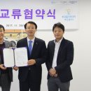 ㈜아이언모터스 이미지