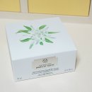 킹바디샵