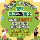 비전7길 이미지