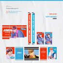BTS 지민, 국내외 팬덤 생일(13일)축하 이벤트도 "세계 최대" 이미지