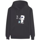 꼬우