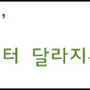 후니네종합주방