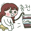 모아나카페 - 제주시 고마로 133 | 모아나카페