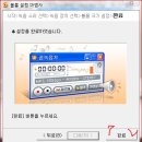 곰PC 이미지