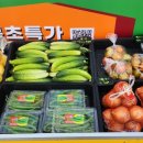 만복슈퍼 이미지