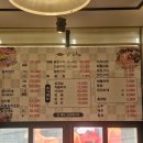 묵호바다협동조합 | 동해 묵호역 현지인 맛집 - 바다에 생선구이정식