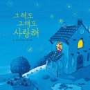 바다이야기 이미지