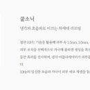 마레피부과