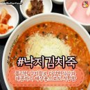 흥인농장 이미지