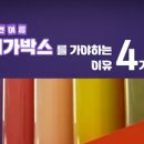 FUNNY VERSE 이미지