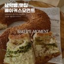 주정차단속-102 이미지