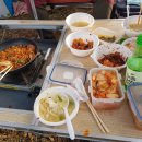 잘사냥