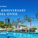 서울 호텔 16주년 특별 프로모션 패키지 | 허니버니 헤어 기프트 및 조식 포함 등 (2026년 6월 30일까지)