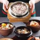 국토관리청 맞은편 이미지