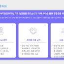 국민생활편의점 이미지