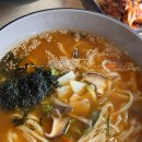 [강동] 천호동 냉면맛집 - 정원냉면칼국수 , 비빔냉면과 칼국수 모두 맛있는 천호 점심맛집 !