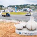 (구)국도19호선 이미지