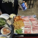 냉삼스타 네이버블로그