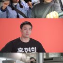 헬스매니저 이미지