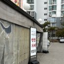 김숙 반찬가게, 수랏상 찬방 (연예인도 줄서는 가성비 가게) 주문방법, 주차와 택배