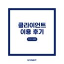 볼트앤너트 이미지