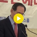 우리는 하나님의 작품 (엡 2장 10절) 박 종화 목사 이미지