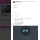 저단29 이미지