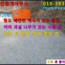 매전 이미지