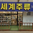 마트1번가 이미지