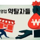 자영 약국 이미지