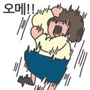 동림상회 네이버블로그