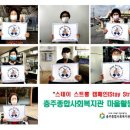 종합사회복지관 분관 이미지