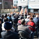 평창분회경로당 이미지