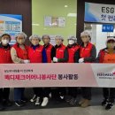 SK청솔노인복지관 이미지