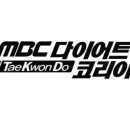 지평 태권도장 이미지