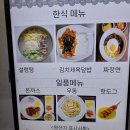 국립농업박물관 | 국립농업박물관 특별 전시 후기. 푸드코트, 피크닉존까지 한눈에