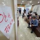 연세아름소아과 이미지