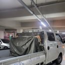 삼익빌딩 이미지