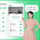 (주)해피카 이미지