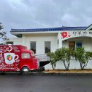 신화수선 이미지